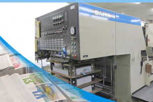 CÔNG TY TNHH SẢN XUẤT ĐẠI PHÚ THÀNH