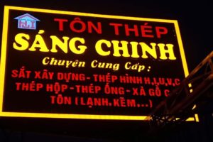 Công ty TNHH Thép Sáng Chinh Công ty TNHH Thép Sáng Chinh